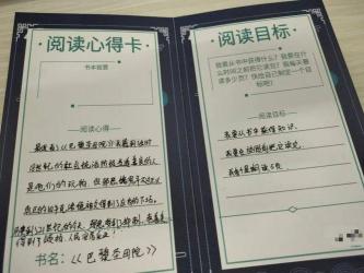 多看书的好处：拓宽视野，提高能力