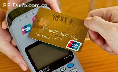 IC卡：智能存储与安全支付的未来趋势