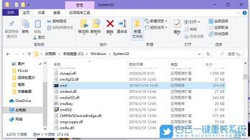 Hiberfilsys文件详解：Windows休眠功能的核心文件