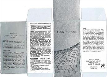 如何查证进口化妆品的真伪？一文解析进口化妆品查询方法