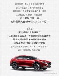 原厂货是正品还是高仿？汽车配件的购买与鉴别指南
