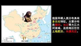 周末：定义、起源及在不同文化中的指代