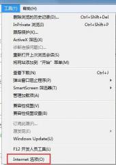Win7系统火狐浏览器禁用javascript的方法