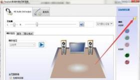 解决Win10 10041声音问题：禁用增强性能