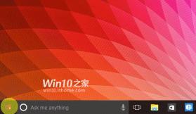Windows7动态桌面的设置方法