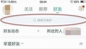 英雄联盟崩溃问题解决方法，分辨率重设与使用TPG修复工具