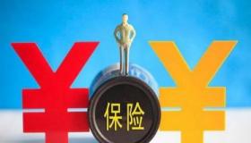 安诚保险：一家稳健且业务能力突出的保险公司
