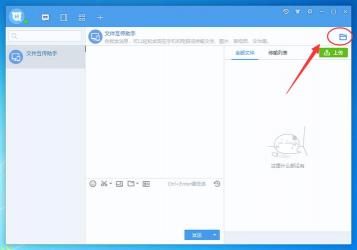 百度HI详解：功能、用途与体验