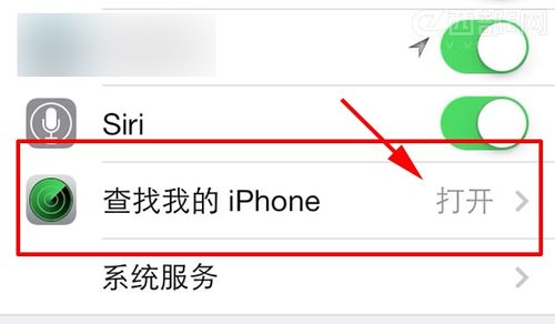如何将iOS7刷回iOS6：使用Redsn0w红雪的详细指南