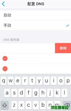 Safari怎么保存图片？简单易学的方法，让你轻松保存网页上的美图