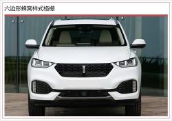 wey汽车：国产高端车型，时尚外观与丰富配置