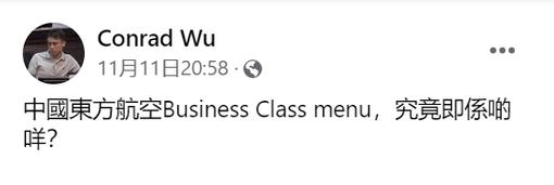 快播根据相关法律法规和政策：如何解决免费看片问题？