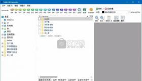 轻松掌握3D版本转换器：一步到位的模型版本转换指南