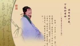 杜甫被后人称为什么？揭秘唐朝诗圣的尊号与影响
