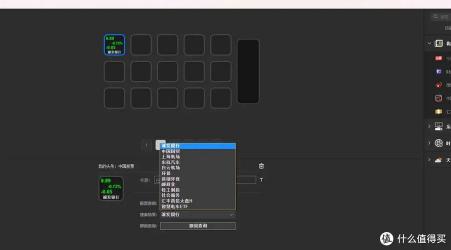 音速启动：你的桌面管理神器，提高工作效率