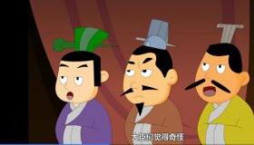 指鹿为马的故事：主角赵高如何玩弄权术的心机