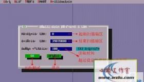 MHDD使用方法图解：轻松掌握硬盘检测