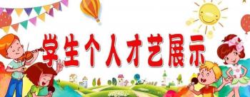花痴：精神状态与医学定义的解析
