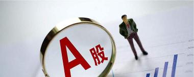 闭市后如何继续交易？盘后交易来帮忙