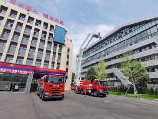 中国推出