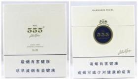 三五之夜的‘三五’是什么意思？——解读《项脊轩志》中的神秘数字