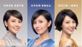 bc是什么意思？——条形码、化学公司、演员与隐形眼镜的秘密
