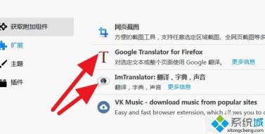 电脑什么浏览器好用？对比分析各款浏览器的优劣！