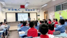 教学相长什么意思：深入解析教与学的互补共进之道