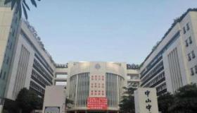 坪山中学网：2021年深圳市坪山区初中学校排名与特色一览