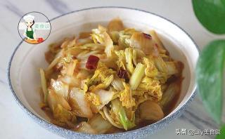 醋溜白菜的家常做法：酸爽可口，轻松掌握