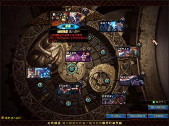 DNF挑战书获取全攻略：轻松兑换深渊派对邀请函