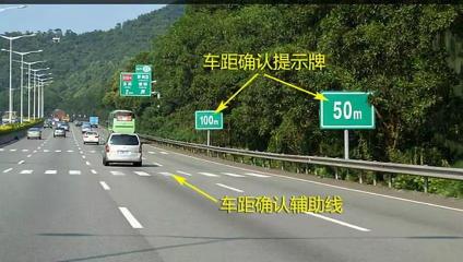 行车制动的关键要素：如何安全有效地减速或停止？