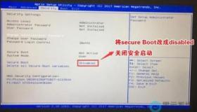 不同品牌电脑如何进入BIOS：简单易懂的操作指南