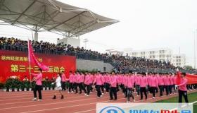 徐州中专学校有哪些？这几所学校值得一看