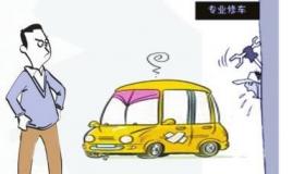 定损后可以不修车吗？保险理赔的决策与注意事项