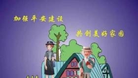 法国大革命的意义：民主自由的曙光与全球影响
