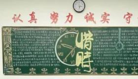 金缕衣的意思：珍惜青春，莫负好时光