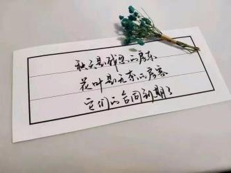 旖旎是什么意思？探寻这个诗意词汇的深意与内涵