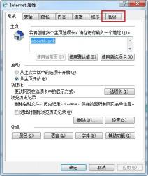 解决无法连接到Internet问题的方法：四种简单有效的技巧