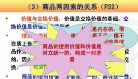 股票账面价值：理解股票内在价值的基石