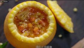 蟹酿橙：烹饪方法与美味的完美融合