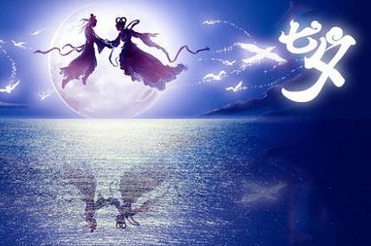 七夕的诗句：穿越时空的情感共鸣