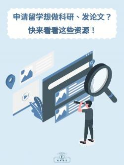 拍拍贷流标解决办法：再次申请与提供更多资料的重要性