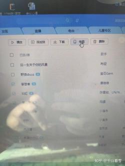 酷狗音乐中歌曲链接怎么找？简单几步轻松获取