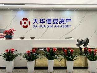 平安传世尊耀年金保险：权益与弊端并存，投保需谨慎权衡