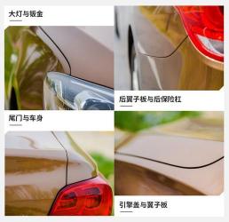 汽车底漆：保护车辆免受腐蚀的关键！
