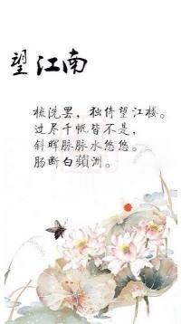 回味逝去的童年：古诗中的感慨与回忆