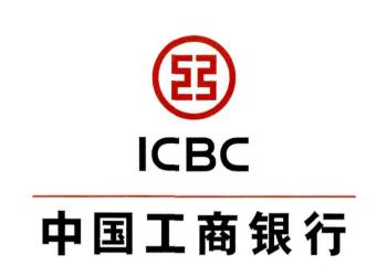 工行6星级客户：享受VIP服务的财富管理精英