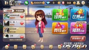 欢乐豆不够用？看这里！教你如何快速赚取更多欢乐豆！
