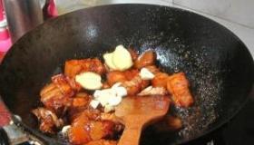 家常烧肉做法：烹饪技巧与美味秘诀